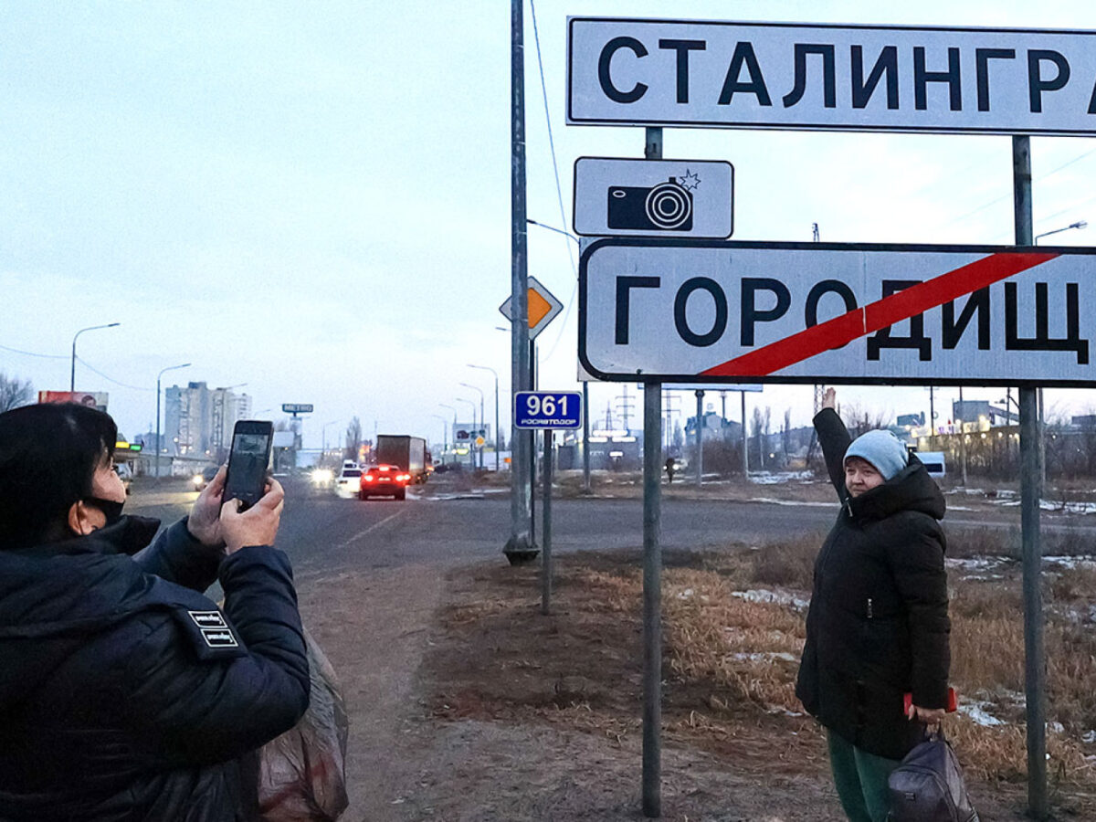 Волгоградские депутаты приняли закон, который упростит переименование города в Сталинград